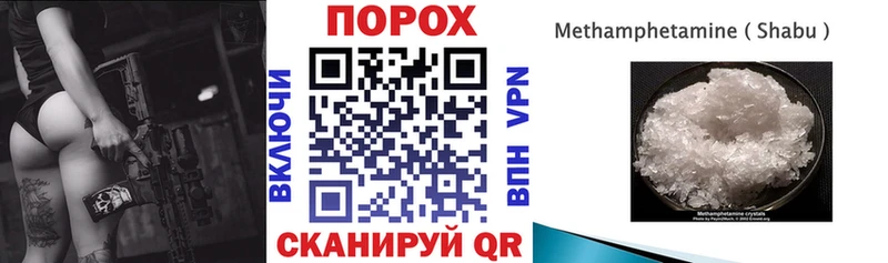 сколько стоит  Богданович  АМФЕТАМИН 98% 