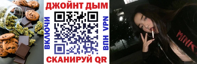 наркота  Богданович  Еда ТГК марихуана 