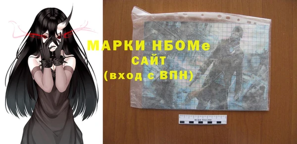 дживик Дмитриев