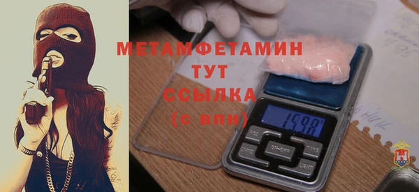mdpv Беломорск