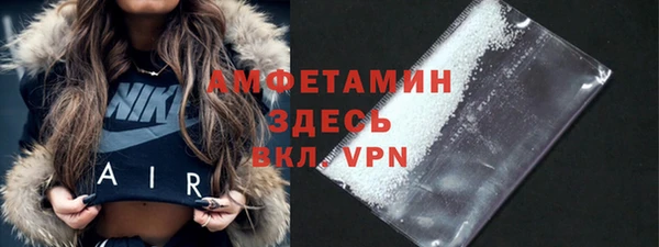 стаф Белоозёрский