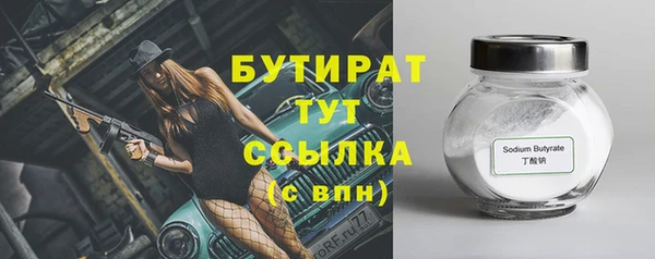mdpv Беломорск