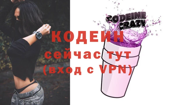 стаф Белоозёрский