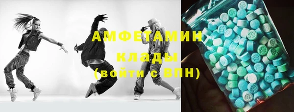 гашишное масло Богданович