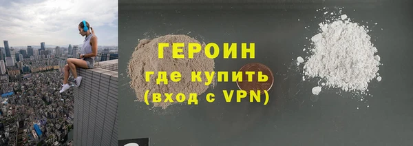 стаф Белоозёрский