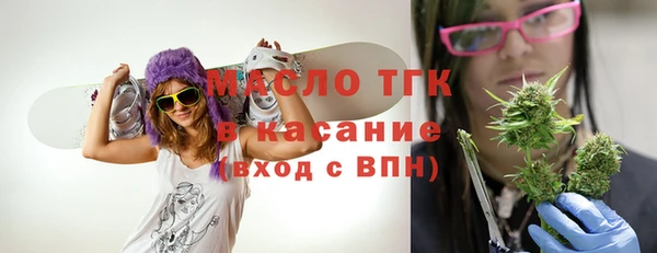 mdpv Беломорск