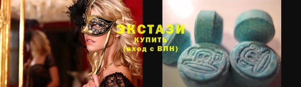 хмурый Белокуриха