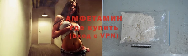 гашишное масло Богданович