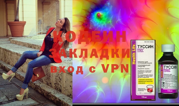 mdpv Беломорск