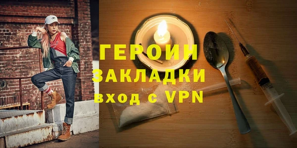 шишки Ладушкин