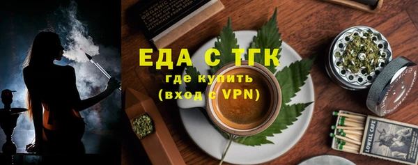 амф Лабытнанги