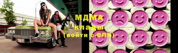 стаф Белоозёрский