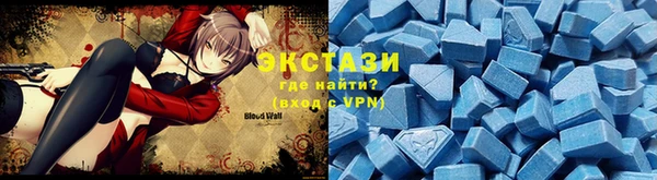 стаф Белоозёрский