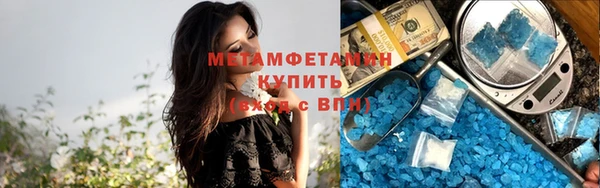 mdpv Беломорск