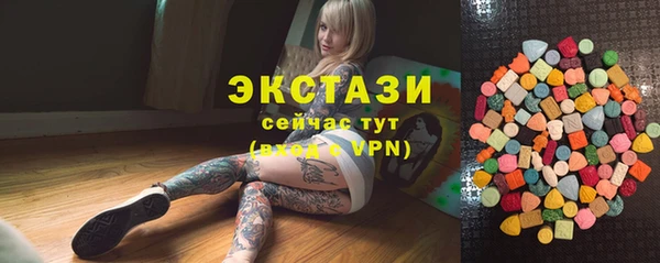 mdpv Беломорск